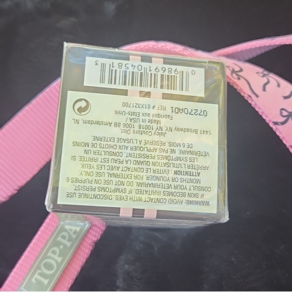 NWT Dog Bundle - Picture 4 of 7